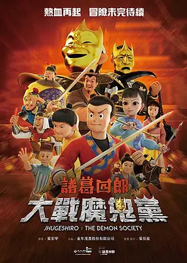 日韩在线第一区